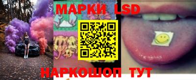 мяу мяу мука Краснодар