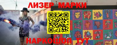 прущая мука Краснокаменск