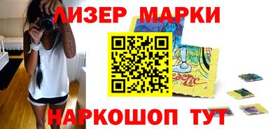 прущая мука Краснокаменск