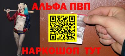 мяу мяу мука Краснодар