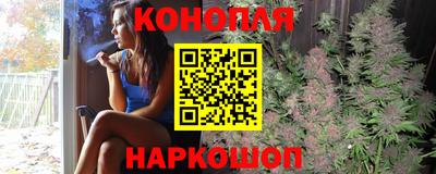 мяу мяу мука Краснодар