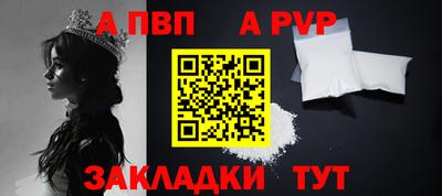 MESCALINE Краснознаменск
