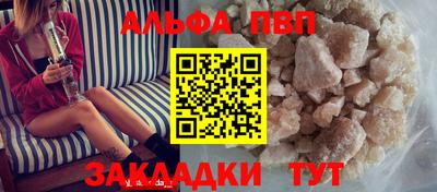 мяу мяу мука Краснодар