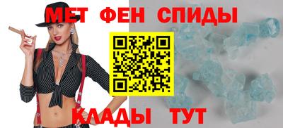 MESCALINE Краснознаменск