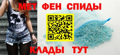 MESCALINE Краснознаменск