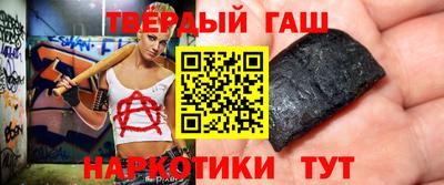 мяу мяу мука Краснодар