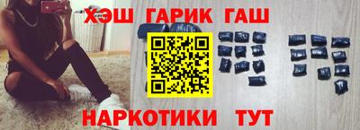 MESCALINE Краснознаменск